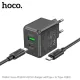 МЗП HOCO CS14A Ocean PD20W+QC3.0 charger set(Type-C to Type-C) Black mag-6942007603911144010