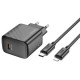 МЗП HOCO CS22A Value single port PD30W charger set(C to iP) Black mag-6942007609920132383