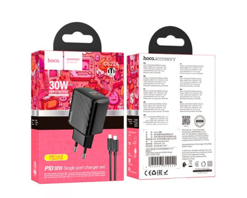 МЗП HOCO CS22A Value single port PD30W charger set(C to iP) Black mag-6942007609920132383
