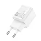 МЗП HOCO C147A Charm PD20W+QC3.0 charger White mag-6942007630276142173