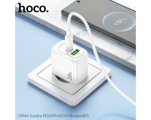 МЗП HOCO CS54A Surplus PD20W+QC3.0 charger White mag-6942007631518142093