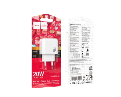 МЗП HOCO CS54A Surplus PD20W+QC3.0 charger White mag-6942007631518142093