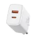 МЗП Baseus Compact Quick Charger U+C 20W EU White CCXJ-B02 mag-6953156207240144174