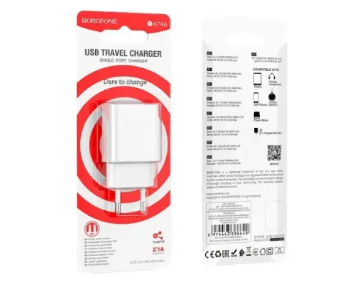 МЗП BOROFONE BA74A Aspirer 1USB/2.1A білий mag-6974443388640146064