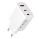 МЗП XO L117 (EU) PD45W/QC18W (2USB-C+1USB-A) fast charging charger Білий mag-692068084390919213