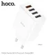 МЗП HOCO C102A Fuerza 4USB/3,4A/28,5W/QC3.0 White mag-6931474777713143995