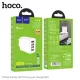 МЗП HOCO C102A Fuerza 4USB/3,4A/28,5W/QC3.0 White mag-6931474777713143995