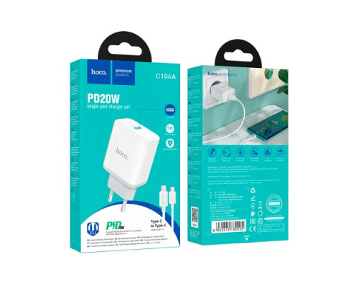 МЗП HOCO C104A Stage 1USB-C/PD20W/C-to-C Cable White mag-6931474782915143481
