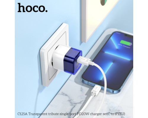 МЗП HOCO C125A Transparent tribute single-port PD20W charger set (C to iP) Blue/White mag-693147479836762038