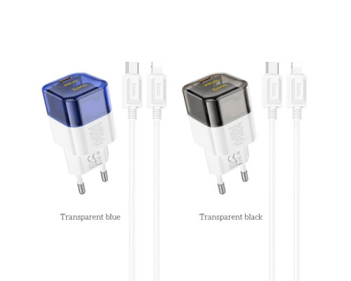 МЗП HOCO C125A Transparent tribute single-port PD20W charger set (C to iP) Blue/White mag-693147479836762038