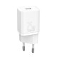 МЗП Baseus Super Si Quick Charger 1C 25W EU White CCSP020102 mag-6932172603731128844