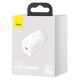 МЗП Baseus Super Si Quick Charger 1C 25W EU White CCSP020102 mag-6932172603731128844