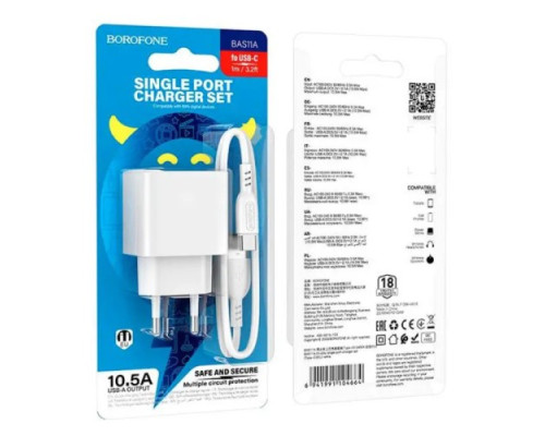 МЗП BOROFONE BAS11A Erudite single port 1USB/2.1A+ Cable Type-C білий mag-6941991104664137600
