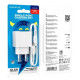МЗП BOROFONE BAS11A Erudite single port 1USB/2.1A+ Cable Type-C білий mag-6941991104664137600