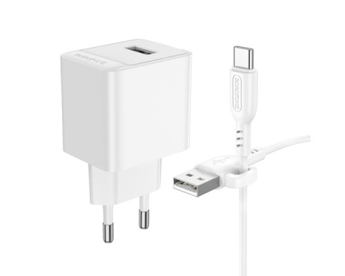 МЗП BOROFONE BAS11A Erudite single port 1USB/2.1A+ Cable Type-C білий mag-6941991104664137600