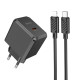 МЗП HOCO CS15A Ocean single port PD30W charger set(C to iP) Black mag-694200760396657952