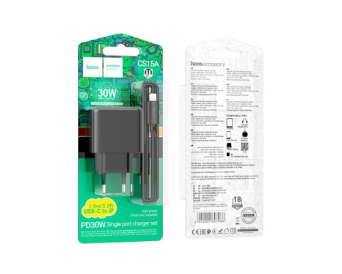 МЗП HOCO CS15A Ocean single port PD30W charger set(C to iP) Black mag-694200760396657952