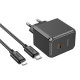 МЗП HOCO CS15A Ocean single port PD30W charger set(C to iP) Black mag-694200760396657952