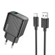 МЗП HOCO CS21A Rich single port QC3.0 charger set(Type-C)(EU) Black mag-694200760990662051