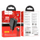 МЗП HOCO CS21A Rich single port QC3.0 charger set(Type-C)(EU) Black mag-694200760990662051