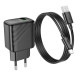 МЗП HOCO CS21A Rich single port QC3.0 charger set(Type-C)(EU) Black mag-694200760990662051