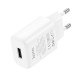 МЗП HOCO C134A Solid single port charger White mag-6942007621304139069