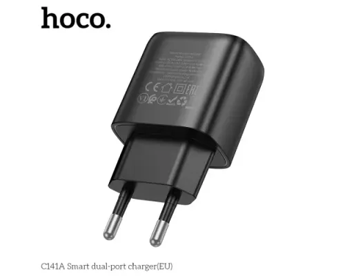 МЗП HOCO C141A Smart dual-port charger(EU) 5V/2.1A Black mag-6942007627849151544