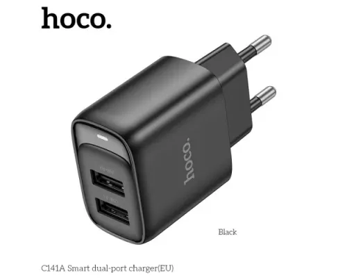 МЗП HOCO C141A Smart dual-port charger(EU) 5V/2.1A Black mag-6942007627849151544