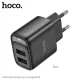 МЗП HOCO C141A Smart dual-port charger(EU) 5V/2.1A Black mag-6942007627849151544