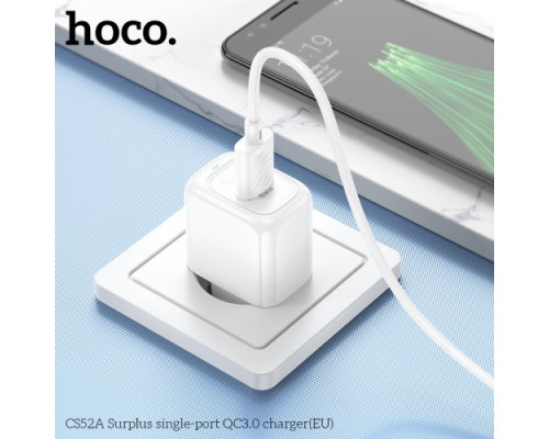 МЗП HOCO CS52A Surplus single-port QC3.0 charger White mag-6942007631457138130