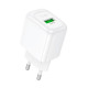 МЗП HOCO CS52A Surplus single-port QC3.0 charger White mag-6942007631457138130