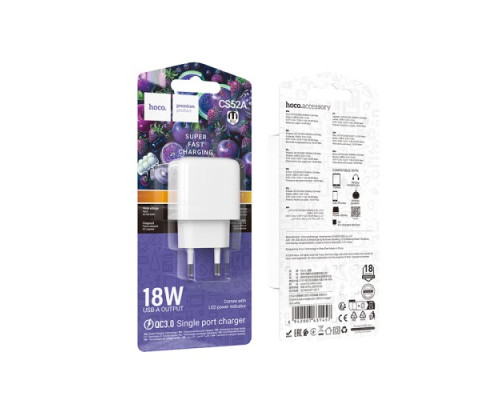 МЗП HOCO CS52A Surplus single-port QC3.0 charger White mag-6942007631457138130
