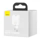 МЗП Baseus Super Si Quick Charger 1C 20W/Simple Wisdom Data Cable Type-C to iP 1m White TZCCSUP-B02 mag-6953156230064152000