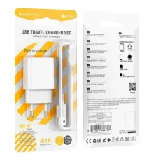 МЗП BOROFONE BA74A Aspirer 1USB/2.1A+ Cable Lightning білий mag-6974443388657146065