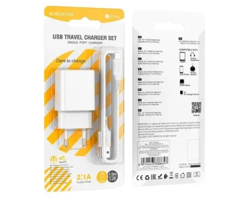 МЗП BOROFONE BA74A Aspirer 1USB/2.1A+ Cable Lightning білий mag-6974443388657146065