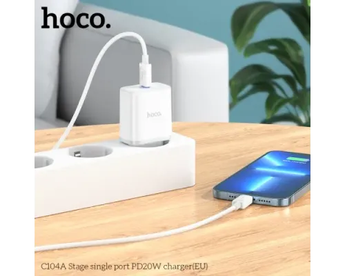 МЗП HOCO C104A Stage 1USB-C/PD20W White mag-6931474782892143999