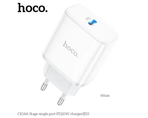МЗП HOCO C104A Stage 1USB-C/PD20W White mag-6931474782892143999