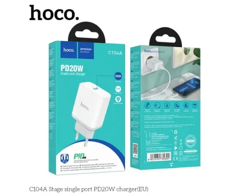 МЗП HOCO C104A Stage 1USB-C/PD20W White mag-6931474782892143999