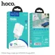 МЗП HOCO C104A Stage 1USB-C/PD20W White mag-6931474782892143999