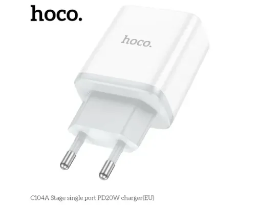 МЗП HOCO C104A Stage 1USB-C/PD20W White mag-6931474782892143999