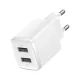 МЗП Baseus Compact Charger 2U 10.5W EU White CCXJ010202 mag-6932172606916145673