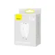 МЗП Baseus Compact Charger 2U 10.5W EU White CCXJ010202 mag-6932172606916145673