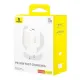 МЗП Baseus Cube Fast Charger C+U 30W EU Cluster White P10111404213-00 дефект mag-2000001589236144924