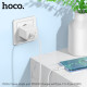 МЗП HOCO CS13A Ocean single port PD20W charger set(C to C) White mag-6942007603850142596