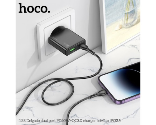 МЗП HOCO N38 Delgado dual port PD20W+QC3.0 charger set(C to iP) Black mag-6942007610117131816