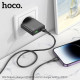 МЗП HOCO N38 Delgado dual port PD20W+QC3.0 charger set(C to iP) Black mag-6942007610117131816