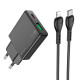 МЗП HOCO N38 Delgado dual port PD20W+QC3.0 charger set(C to iP) Black mag-6942007610117131816