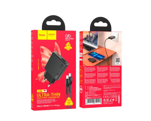 МЗП HOCO N38 Delgado dual port PD20W+QC3.0 charger set(C to iP) Black mag-6942007610117131816