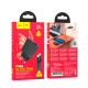 МЗП HOCO N38 Delgado dual port PD20W+QC3.0 charger set(C to iP) Black mag-6942007610117131816