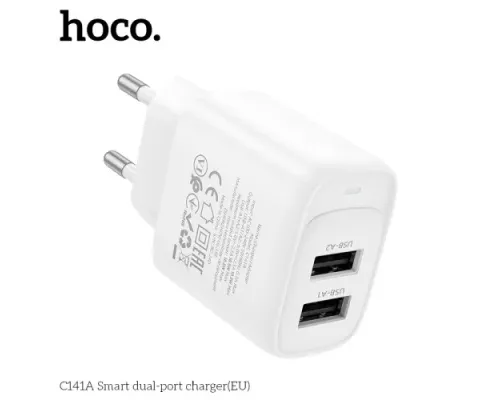 МЗП HOCO C141A Smart dual-port charger(EU) 5V/2.1A White mag-6942007627856152119